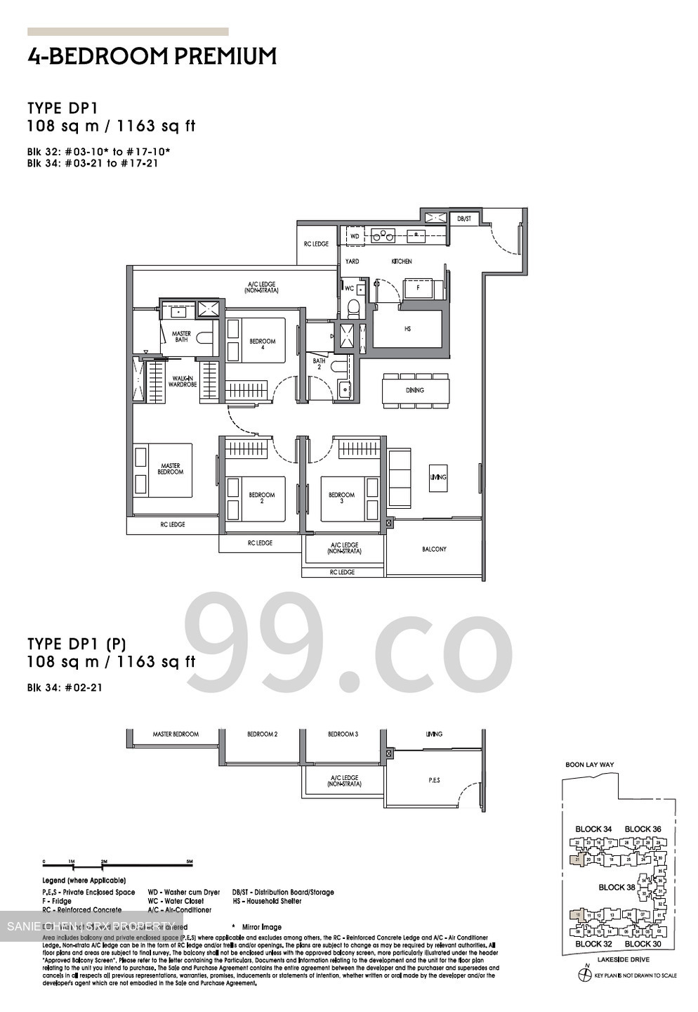 Lakeside Drive (D22), Condominium #631051451